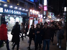 Seoul Hong Dae